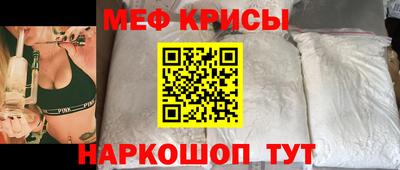 ешки Конаково