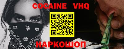 прущая мука Коммунар