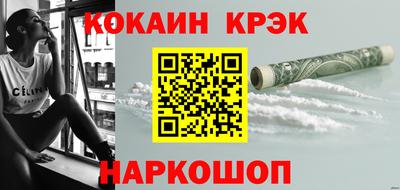 прущая мука Коммунар