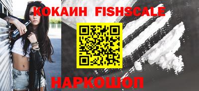 марки lsd Апшеронск