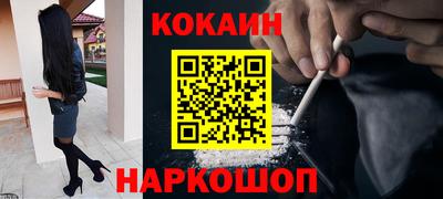прущая мука Коммунар