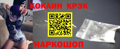 ешки Конаково