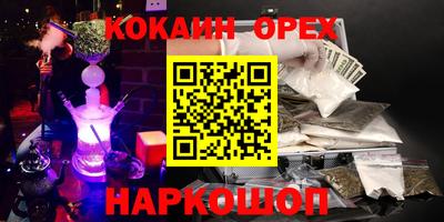 ешки Конаково