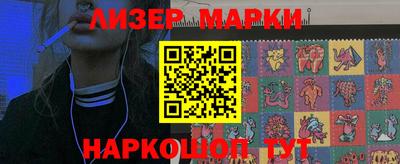 прущая мука Коммунар
