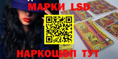 прущая мука Апрелевка