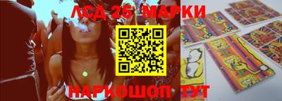 прущая мука Апрелевка