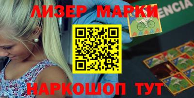 прущая мука Апрелевка