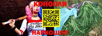 MESCALINE Аргун