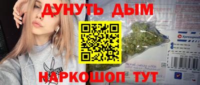 прущая мука Апрелевка
