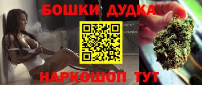 ешки Конаково