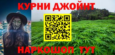 MESCALINE Аргун