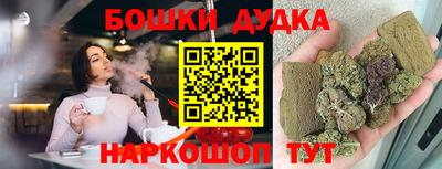 ешки Конаково