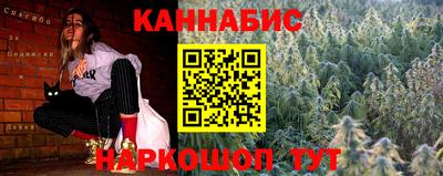 прущая мука Коммунар