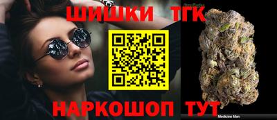 ешки Конаково