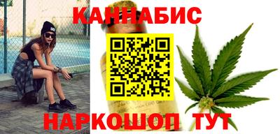 прущая мука Апрелевка