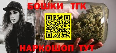 прущая мука Апрелевка