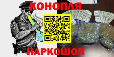 ешки Конаково