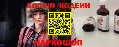 ешки Конаково