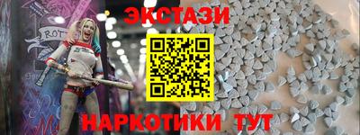 прущая мука Коммунар