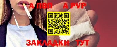 ешки Конаково