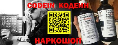 прущая мука Коммунар