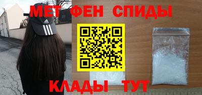 прущая мука Апрелевка