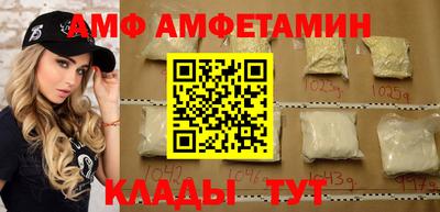 прущая мука Коммунар