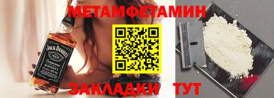 ешки Конаково