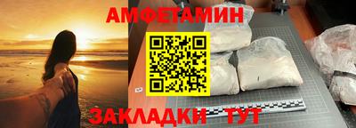 прущая мука Коммунар