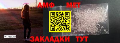 марки lsd Апшеронск