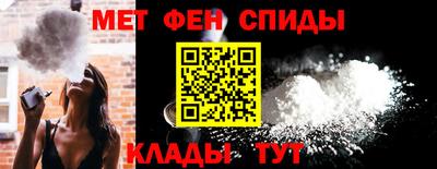 MESCALINE Аргун