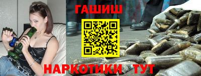 MESCALINE Аргун