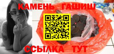 прущая мука Апрелевка