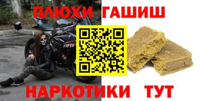 MESCALINE Аргун