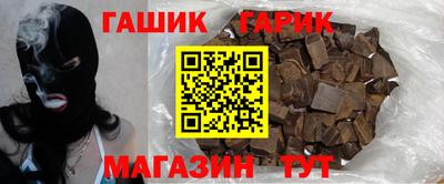 ешки Конаково