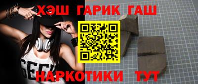 MESCALINE Аргун