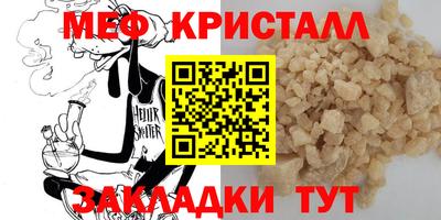 ешки Конаково