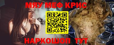 прущая мука Апрелевка