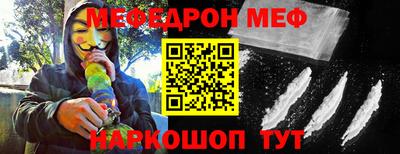 ешки Конаково