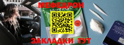 ешки Конаково